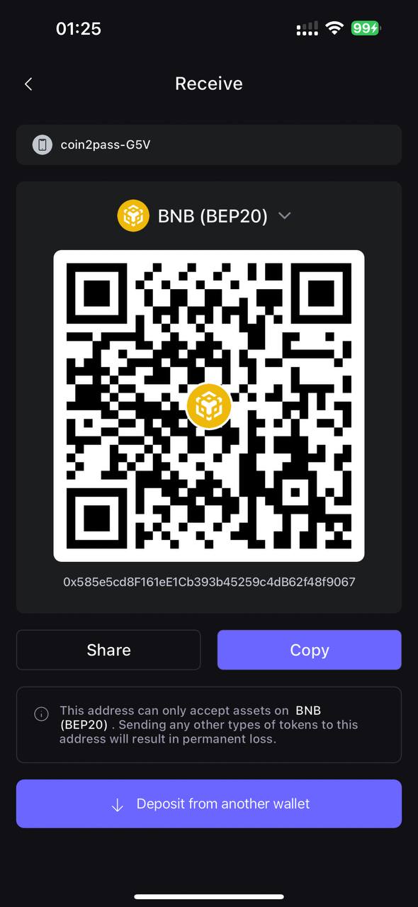 bep20 dan erc20